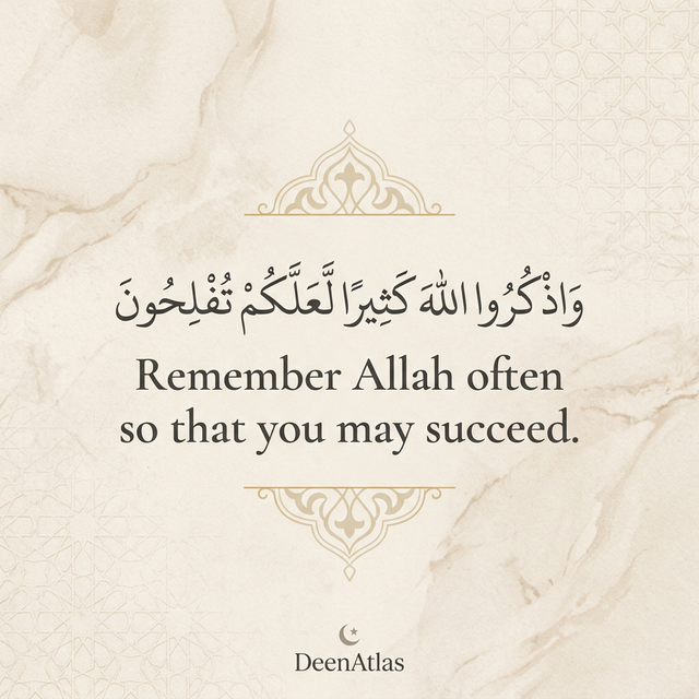Islamic quote encouraging remembrance of Allah after prayer