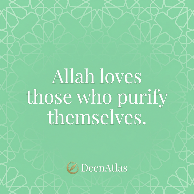 Islamic quote about purification and maintaining wudu