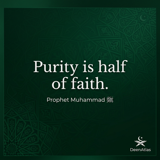 Islamic quote about purification and wudu